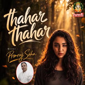 Thahar thahar