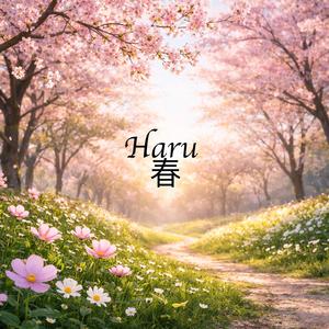 Haru