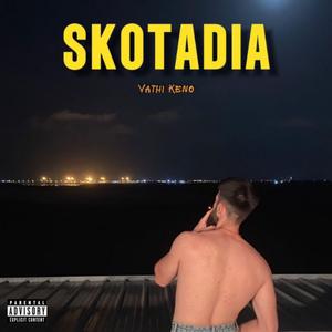 SKOTADIA