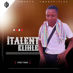 Uyawathanda amathanga