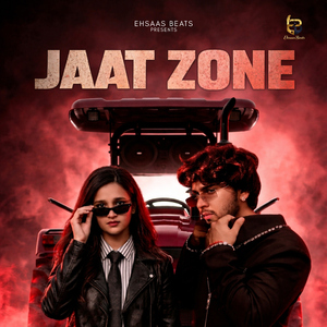 Jaat Toon