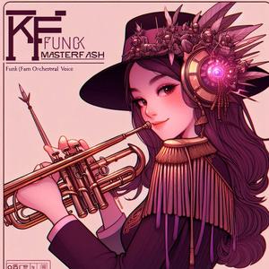 เพลงแห่งความรัก