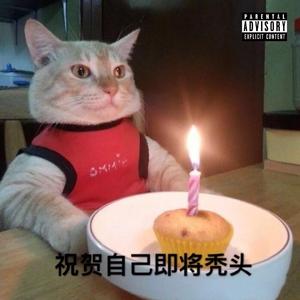 higher （prod.Furyl)