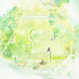 《silent conductor》排球少年二传手群像原创同人曲