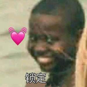 走远了 prod by 大副DAFU BEATS