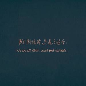 安静的时间里(Demo)