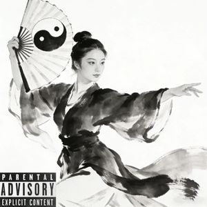 「FREE」Trap x BEAT“太极扇”