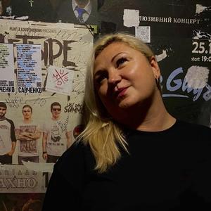 Моїй Єдиній