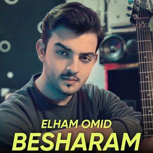 Besharam