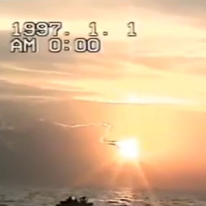 หมื่นปีแสงที่คอยเธอ