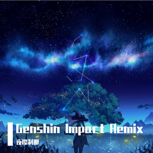 Genshin Impact Battle Symphony Suite