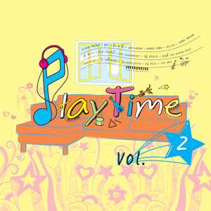 แทงข้างหลังทะลุถึงหัวใจ (Cover Version)