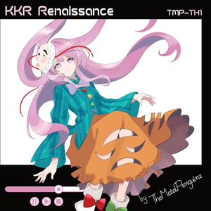 汝、誰じしと問う。 ft. Mai