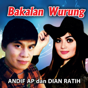 Bakalan Wurung