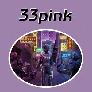 【free】RB type beat 紫色部队