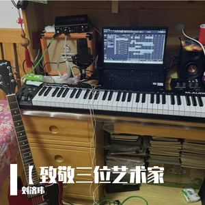 妈妈，通往天堂的jude在风中飘荡