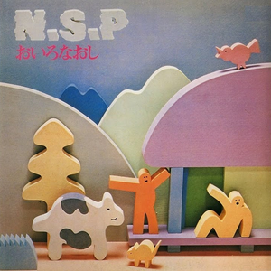 雨は似合わない