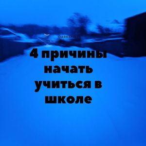 тяжко-без-тебя.