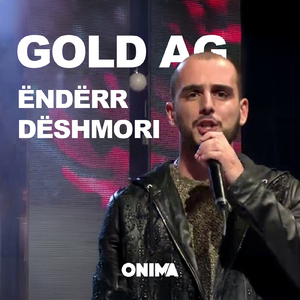 Ëndërr dëshmori