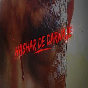 Hashar De Darwaaje (RRR2 STUDIO)