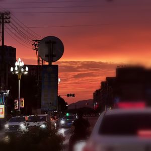 There For Me(Prod by LAKEWAVEBEATZ)