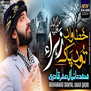 Khatawan To Pak Zahra