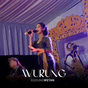 Wurung