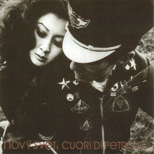 Punished With Longing