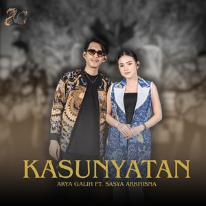 KASUNYATAN