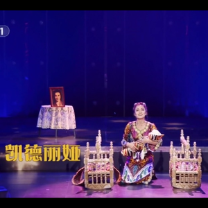 摇篮曲 凯德丽娅