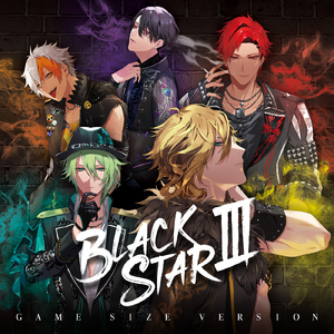 Sub rosa (GAME SIZE VERSION)