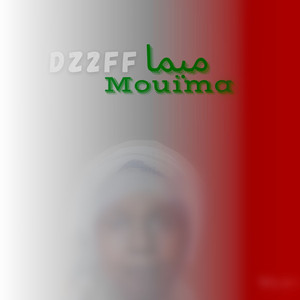 Mouima