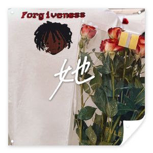 她 (Prod. by YoungKyle)