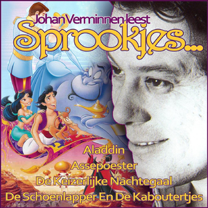 De Schoenlapper En De Kaboutertjes