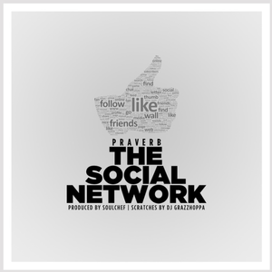 The Social Network (Instrumental)
