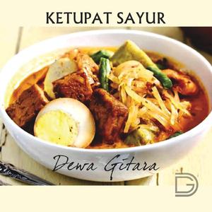 Ketupat Sayur (Instrumental)