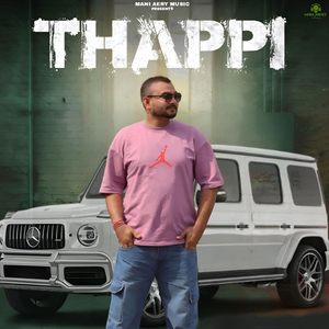 Thappi