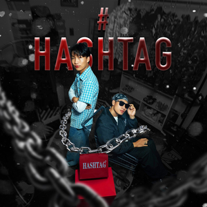 Hashtag