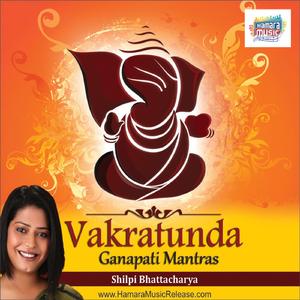 Vakratunda (Stereo Mix)