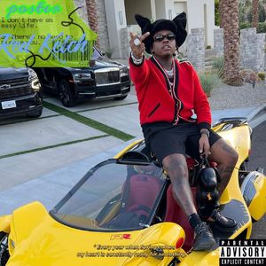 【FREE】Gunna Type Beat