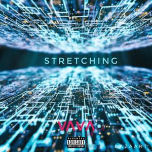 F.I.L.O (First In Last Out)