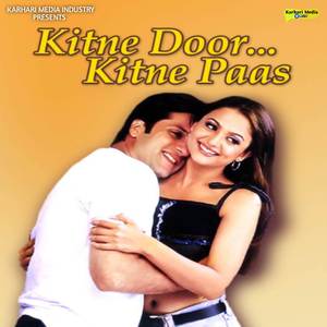 Rulati Hain Mohabbatein