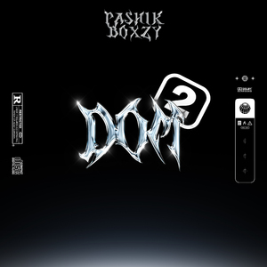 Дом2