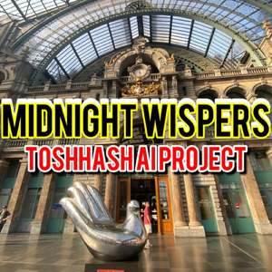 溶ける世界 (オリジナル)