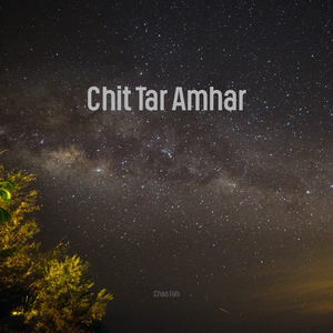 Chit Tar Amhar