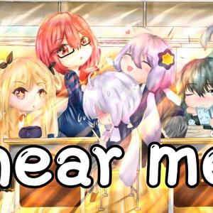 Hear me 2