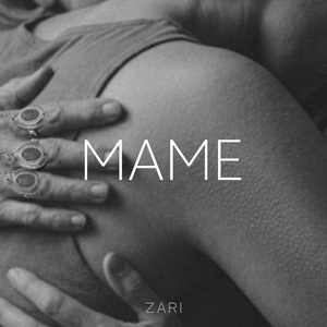 Маме