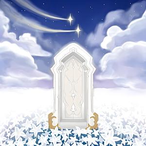 Let the Living Beware