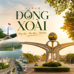 Mùa Điều Đồng Xoài