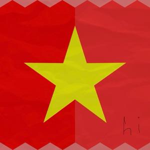 Xin chào